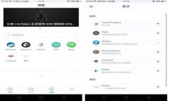 TokenIM 2.0如何收取DOT：全