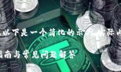 注意：由于生成内容需要