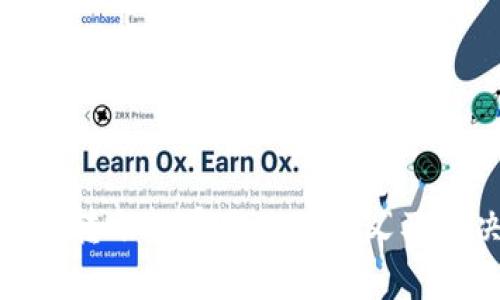 Tokenim 2.0转账能量不足的含义及解决方法分析