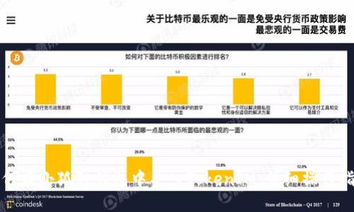 如何在小狐狸钱包中导入TokenIM：详细操作指南
