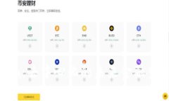 Tokenim：去中心化的未来金