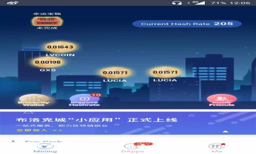 如何在苹果设备上下载和使用Tokenim应用