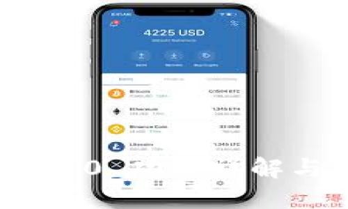 TokenIM 2.0 功能详解与应用指南