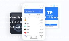   如何追踪和识别Tokenim交