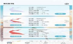 深入解析 TokenIM 2.0：区块