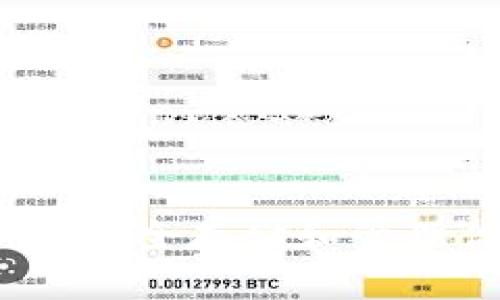 TON货币钱包：如何安全存储和管理你的TON数字资产