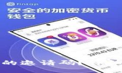 jiaotisi如何找到以太坊钱包
