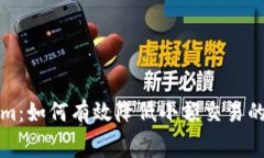 Tokenim：如何有效降低小额