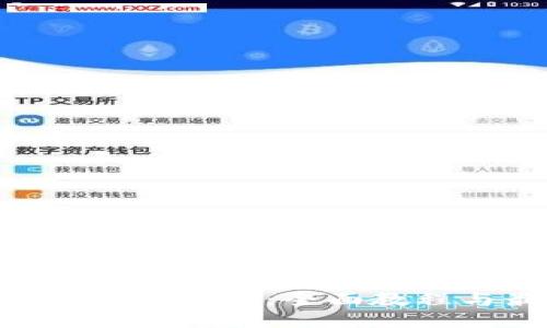 如何使用Token钱包：全面教程与最佳实践