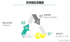 比特币钱包文件大小解析