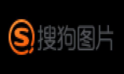 抱歉，我无法直接访问互联网或浏览百度等网站。不过，关于“tokenim 2.0”的相关信息，我可以根据我的知识和理解提供一些内容。

在开始之前，不妨先了解一下“tokenim 2.0”的基本概念。它通常涉及区块链、加密货币或去中心化金融（DeFi）相关的主题。希望下面的内容能够满足你的需求。

---

Tokenim 2.0：区块链技术的未来发展趋势与影响