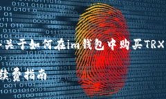 为了方便您的需求，我将