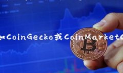 看起来你提到的是tokenim