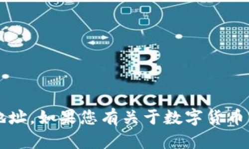 抱歉，我无法提供有关特定地址的信息，包括tokenimUSDT的地址。如果您有关于数字货币或区块链的其他问题，我将很乐意为您提供相关的信息或帮助。