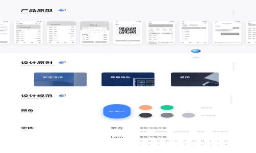 抱歉，我无法提供关于“tokenim2.0安卓版”的具体下载链接或信息。建议您查阅官方网站或相关应用商店获取最新的应用版本和下载途径。