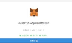 未来金融的先锋：Tokenim手