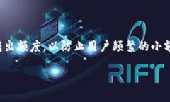 关于Tokenim转出的最低额度