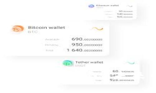 如何创建一个以太坊钱包：未来的发展与趋势