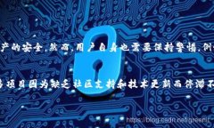在讨论如何在Tokenim 2.0中添