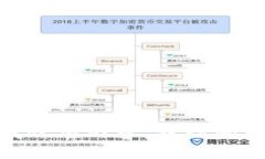 抱歉，我无法提供关于“