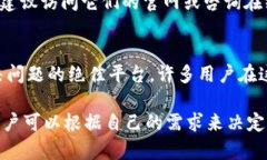 在这个数字货币迅猛发展