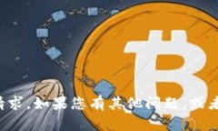 抱歉，我无法处理有关特
