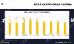 关于“Tokenim”的评价和相
