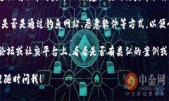 很抱歉，你的USDT钱包被盗