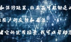 关于“tokenim是正品吗”的