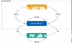 如何在WB3钱包中获取TRX：
