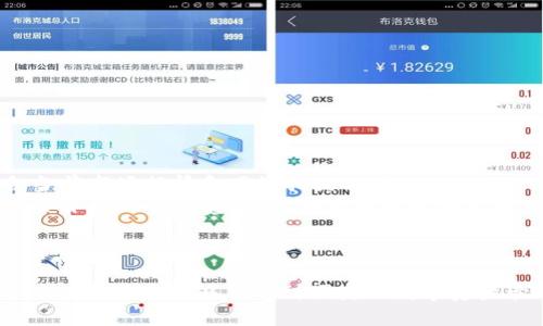   IM Token钱包官网下载：完整指南与FAQ解答 / 
 guanjianci IM Token, 钱包下载, 区块链, 加密货币 /guanjianci 

IM Token钱包概述
IM Token是一款广受欢迎的数字资产钱包，旨在为用户提供安全、便捷的加密货币管理服务。其支持多种区块链资产，包括以太坊（Ethereum）、比特币（Bitcoin）、以及其他ERC20代币等。IM Token凭借其用户友好的界面、高度的安全性，吸引了大量用户。许多人选择IM Token作为他们数字资产的管理工具，原因有很多，其主要特性包括支持多链资产的存储、内置去中心化交易所、助记词和私钥的保护以及简易的界面设计。

IM Token钱包的下载步骤
下载IM Token钱包的步骤非常简单。用户只需在官方渠道进行下载，以确保钱包的安全性和功能的完整性。接下来是具体的下载步骤：
1. **访问官方网站**：打开浏览器，输入IM Token的官方网站网址。确保访问的官网链接是正确的，以避免下载到恶意软件。
2. **选择下载版本**：在官网上，用户将看到针对不同操作系统（如iOS和Android）的下载链接。根据自己的设备选择对应的版本。
3. **下载应用**：点击相应的下载链接，系统将自动下载IM Token钱包的应用程序。对于iOS用户，该应用将直接链接到App Store，而Android用户则需允许未知来源的安装。
4. **安装应用**：下载完成后，用户需要根据提示安装应用。安装过程通常非常快速，完成后会在手机桌面生成IM Token钱包的图标。
5. **创建钱包/导入钱包**：首次打开IM Token应用后，用户可以选择创建新钱包或导入已有钱包。若选择新建钱包，需设置密码并保存好助记词。
6. **开始使用**：完成钱包的创建或导入后，用户可以开始进行数字资产的管理、交易等各种操作。

IM Token钱包的安全性
IM Token钱包在安全性方面采取了多重措施：
1. **私钥管理**：用户的私钥在本地设备生成和存储，IM Token不会收集或存储用户的私钥。这样能够有效防止黑客攻击和数据泄露。
2. **助记词保护**：IM Token提供助记词功能，可以用于钱包的恢复。在生成助记词后，用户需将其妥善保管，切勿泄露给他人。
3. **安全认证**：IM Token支持三重安全认证，包括密码保护、指纹解锁和面部识别，提升了钱包的安全性。
4. **定期更新**：IM Token团队会定期发布安全更新，以应对各种安全威胁，确保应用的安全持续得到保障。

IM Token钱包的使用教程
了解IM Token钱包的使用方法，可以帮助用户更好地管理自己的数字资产。以下是IM Token的一些基本操作：
1. **查看资产**：用户打开钱包后，主界面会显示当前所有支持的数字资产及其数量。用户可以轻松查看自己持有的各种资产情况。
2. **发送和接收资产**：IM Token支持快速发送和接收加密货币。用户只需输入对方钱包地址及金额，即可完成转账。同时，用户也可以通过扫描二维码的方式接收资产。
3. **交易和兑换**：IM Token内置去中心化交易所，用户可以通过平台直接进行数字资产的交易和兑换。选择交易对后，输入交易金额，系统将实时显示当前的市场价格。
4. **资产管理**：用户可以在钱包中增添或删除不同类型的数字资产，管理方式十分灵活。对于新手用户，IM Token提供了详细的操作指导。

常见问题解答

1. IM Token钱包是否安全？
IM Token钱包的安全性一直是用户关注的热点。IM Token采用了多重安全措施，有效地保护用户的资产安全。在本地生成和存储私钥是其最大的优势之一，因为这意味着即使IM Token的服务器遭受攻击，用户的资产也不会受到影响。此外，IM Token钱包还提供密码保护、指纹识别和面部识别等多种安全认证方式，令用户在使用过程中更加安心。
用户在使用IM Token时，仍需保持警惕，并采取必要的安全措施。例如，妥善保管好助记词和密码，不在公共场合连接不可信的网络进行交易，定期更新应用程序，确保钱包的安全性。通过这些方式，用户会进一步增强自身的安全防护能力。

2. 如何备份IM Token钱包？
IM Token钱包支持助记词的备份。创建钱包时，系统会自动生成一组具有12个词的助记词，用户需要将这组助记词妥善保管，切勿泄露给他人。如果用户遗忘了密码或更换设备，都可以通过助记词来恢复钱包。
备份IM Token钱包的步骤如下：
1. **记录助记词**：在创建钱包时，系统会提示用户记录下助记词。确保在安静、私密的地方进行此操作。
2. **安全存储**：将助记词保存在一个安全的位置，不要仅依靠电子设备进行存储。可以选择手写并保存在安全的盒子中或使用安全密码管理器。
3. **不分享助记词**：任何情况下都不与他人分享助记词。若助记词被他人获取，可能导致资产被盗。因此，保持对助记词的绝对保密是十分重要的。

3. 如何导入已有的钱包？
若用户已有IM Token钱包，可以通过导入助记词来继续使用。导入过程相对简单：
1. **打开IM Token应用**：在手机上找到IM Token的图标，点击打开应用。
2. **选择导入钱包**：在主界面，选择“导入钱包”选项，系统将提示用户输入助记词。
3. **输入助记词**：按照提示输入助记词，确保每个单词的拼写正确并按顺序输入。
4. **确认导入**：输入完成后，系统将对助记词进行校验，若无误，将成功导入钱包，用户可以查看和管理自己的资产。
此时，用户需确保已完成安全措施，例如设置密码，避免他人违法操作。

4. IM Token钱包的费用是否合理？
使用IM Token钱包进行加密货币交易，不同于中心化交易所收取的高额交易费，IM Token钱包的费用通常是透明且合理的。无论是在进行资产转账还是交易过程中，对于手续费的收取应结合当前市场行情和网络拥堵程度。
交易费用通常由网络自行确定，基于使用的区块链类型，如以太坊交易往往会受到网络性能以及供需关系的影响，因此其交易费用也会有所波动。在IM Token钱包进行交易时，用户可以手动设置自己的矿工费，确保在合理的时机完成交易。
总的来说，IM Token钱包提供的服务和功能相较于其收费标准是相当友好的。用户在使用过程中，仅需关注资产的安全和转账的高效即可，而不必为高额手续费担忧。

结语
IM Token钱包以其出色的功能和安全性能，成为许多用户管理数字资产的首选工具。无论是初学者还是经验丰富的投资者，都能在IM Token中找到合适的资产管理方式。通过下载及使用IM Token，用户能够享受到便捷的数字资产管理、交易体验。希望本文能对IM Token钱包的使用带给你实用的信息与帮助，祝你的数字资产管理顺利且安全。