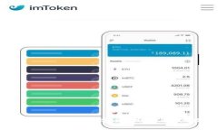冷钱包存储USDT的安全性分